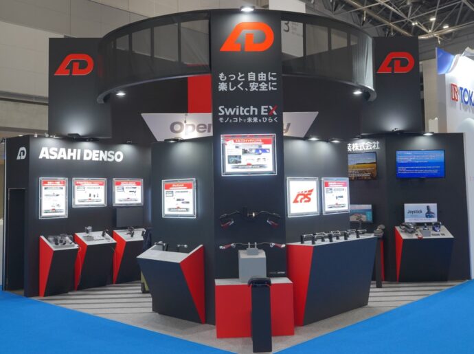 Ended] JAPAN MOBILITY SHOW 2023 | Asahi Denso Co., Ltd. - The