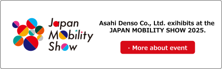 Link image to JMS2025 event infomation