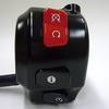 CG167-1 Switch Handle Right(2008)