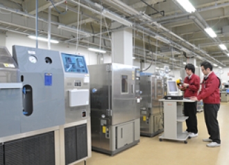 Environmental evaluation unit (test area)